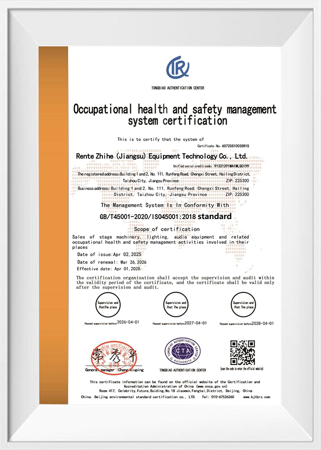Certificeringscertificaat voor managementsysteem voor gezondheid en veiligheid op het werk