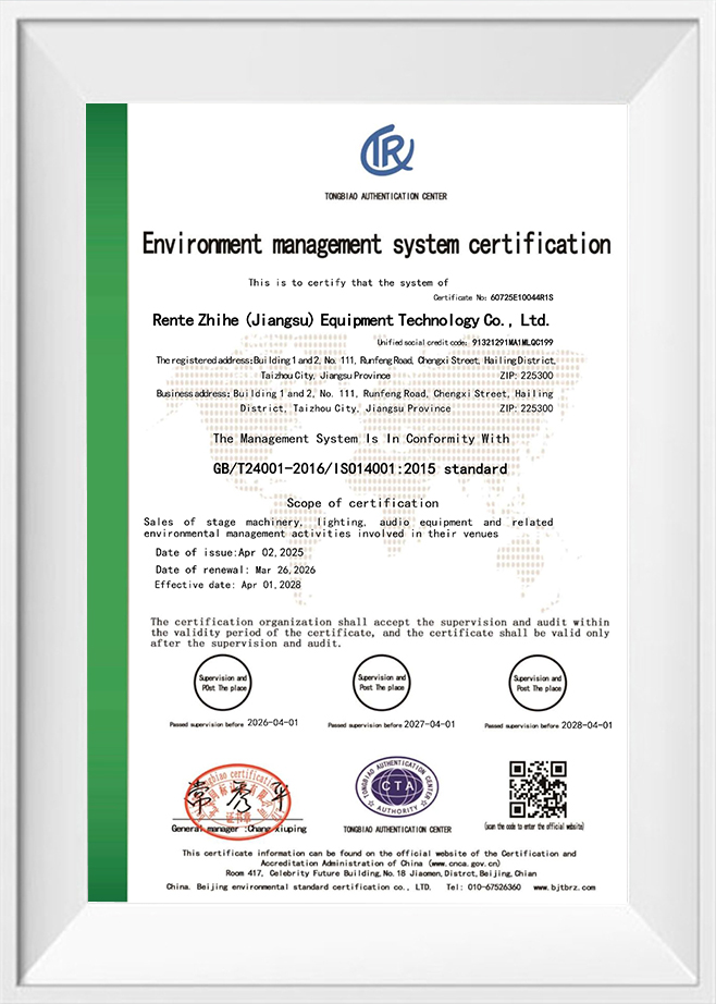 Certificering van milieumanagementsystemen