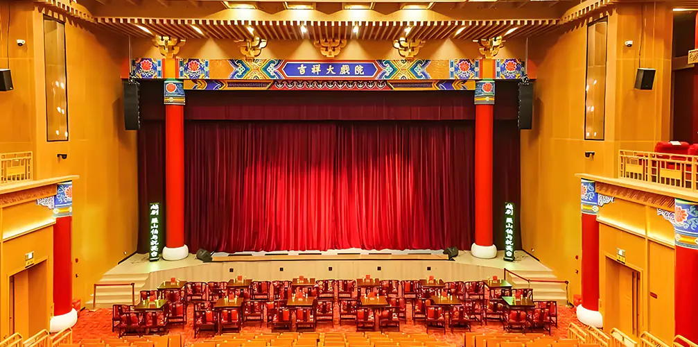 Beijing Jixiang-theater