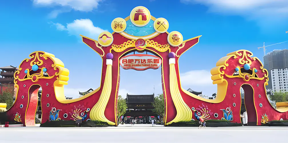Hefei Wanda Paradise Grand Lake-show