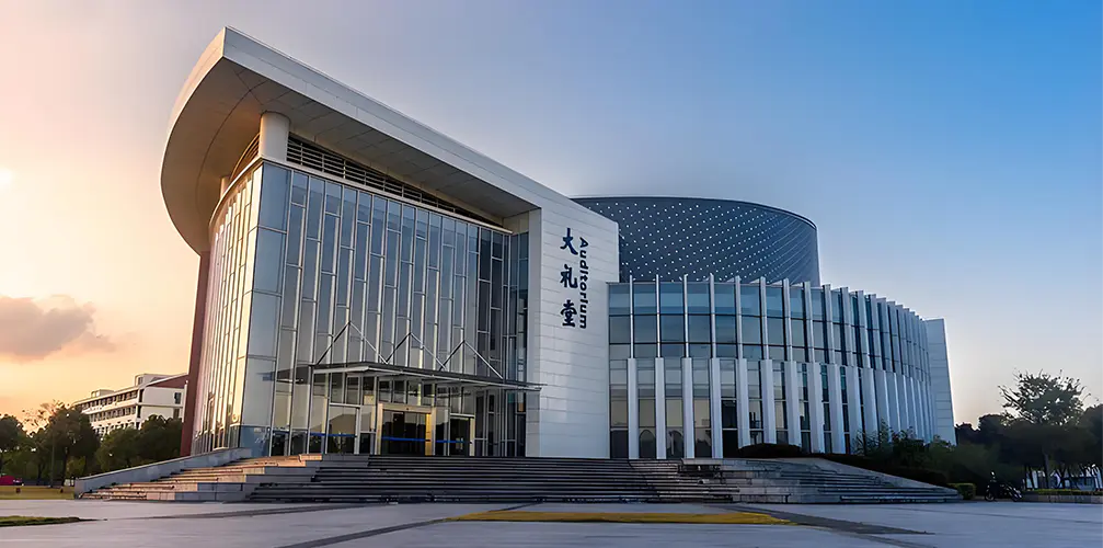 Auditorium van de Maritieme Universiteit van Shanghai